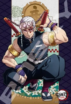 Ensky 300-1907 Jigsaw Puzzle Demon Slayer: Kimetsu No Yaiba Tengen Uzui (300 Pieces) Online