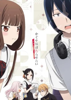 Ensky 500-507 Jigsaw Puzzle Kaguya-Sama: Love Is War Golden Members (500 Pieces) Flash Sale