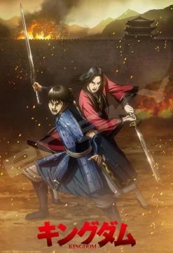 Ensky 300-1775 Jigsaw Puzzle Kingdom Shin & Ei Sei (300 Pieces) Cheap