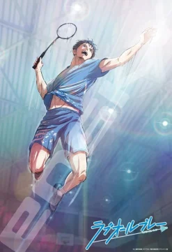 Ensky 300-1952 Jigsaw Puzzle Love All Play Badminton Scene (300 Pieces) Store