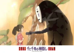 Ensky 208-205 Jigsaw Puzzle Studio Ghibli Spirited Away Chihiro And No-Face (208 Pieces) Shop