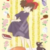 Ensky 208-207 Jigsaw Puzzle Studio Ghibli Kiki's Delivery Service What's Up Jiji? (208 Pieces) Discount