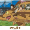 Ensky 108-618 Jigsaw Puzzle Studio Ghibli My Neighbor Totoro Riding On Cat Bus (108 Pieces) Discount