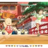 Ensky 1000-274 Jigsaw Puzzle Studio Ghibli Spirited Away Goodbye Aburaya (1000 Pieces) Best Sale