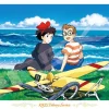 Ensky 1000-272 Jigsaw Puzzle Studio Ghibli Kiki's Delivery Service At The Beach (1000 Pieces) Online