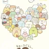 Ensky 300-1908 Jigsaw Puzzle Sumikko Gurashi Squeezed In Together (300 Pieces) Fashion