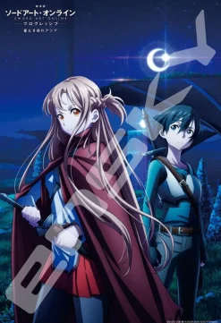 Ensky 300-1787 Jigsaw Puzzle Sword Art Online Progressive: Aria Of A Starless Night Asuna And Kirito (300 Pieces) Flash Sale