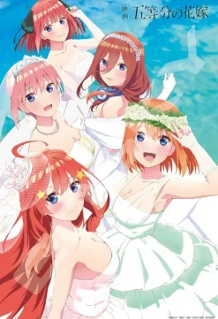 Ensky 300-1932 Jigsaw Puzzle The Quintessential Quintuplets Brides (300 Pieces) Shop
