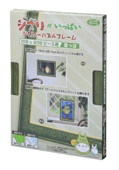 Ensky 504908 Puzzle Frame Green Color For Studio Ghibli My Neighbor Totoro 108 And 208 Pieces Puzzle (18.2X25.7Cm) Cheap