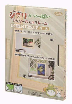Ensky 504915 Puzzle Frame Plain Wood For Studio Ghibli Totoro 108 And 208 Pieces Puzzle (18.2X25.7Cm) Fashion