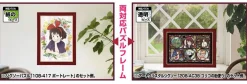 Ensky 504922 Puzzle Frame Wine Color For Studio Ghibli Kiki's Delivery Service 108 And 208 Pieces Puzzle (18.2X25.7Cm) Outlet