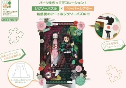 Ensky 108-Dp03 Jigsaw Puzzle Demon Slayer: Kimetsu No Yaiba (108 Pieces) Discount
