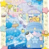 Ensky 108-Dp01 Jigsaw Puzzle Sumikko Gurashi Starry Sky Trip (108 Pieces) Clearance