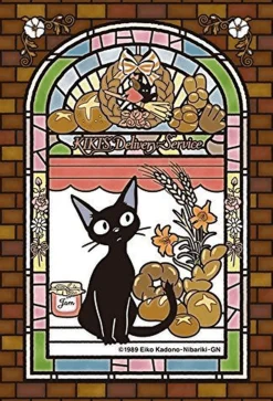 Ensky Frost Art Crystal Jigsaw Puzzle 126-Ac09 Kikis Delivery Service 126 Pieces Store
