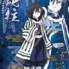 Ensky Jigsaw Puzzle 208-056 Kimetsu No Yaiba Iguro Obanai (208 Pieces) Sale