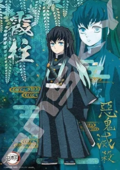 Ensky Jigsaw Puzzle 208-053 Kimetu No Yaiba Tokito Muichiro (208 Pieces) Shop
