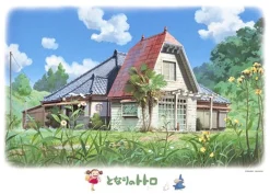 Ensky Jigsaw Puzzle 500-250 Studio Ghibli My Neighbor Totoro Kusakabe's House (500 Pieces) Fashion