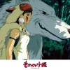 Ensky Jigsaw Puzzle 108-287 Studio Ghibli Princess Mononoke Moro & San (108 Pieces) Store