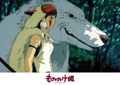 Ensky Jigsaw Puzzle 108-287 Studio Ghibli Princess Mononoke Moro & San (108 Pieces) Store