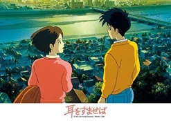 Ensky Jigsaw Puzzle 108-289 Whisper Of The Heart Studio Ghibli (108 Pieces) Best