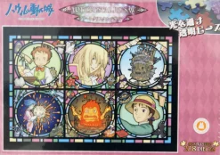 Ensky Jigsaw Puzzle 208-Ac27 Studio Ghibli Howl's Moving Castle Letter From The Magic Castle (208 Pieces) Online
