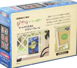 Ensky Jigsaw Puzzle 208-Ac26 Studio Ghibli Ponyo Letter From Under The Sea (208 Pieces) Sale