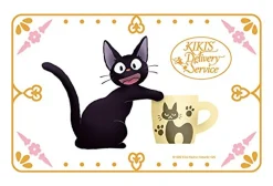Ensky Jigsaw Puzzle 150-G49 Kiki's Delivery Service Jiji Studio Ghibli (150 S-Pieces) Hot