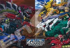 Ensky Jigsaw Puzzle 108-L719 Anime Zoids Wild (108 L-Pieces) Fashion