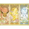 Ensky Jigsaw Puzzle 300-L554 Pokemon Pocket Monster & Flower (300 L-Pieces) Clearance