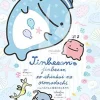 Ensky Jigsaw Puzzle 108-L735 San-X Jinbesan To Shinkai No Otomodachi (108 L-Pieces) Best Sale