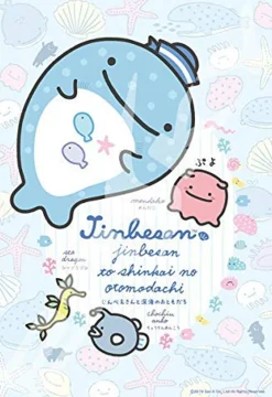 Ensky Jigsaw Puzzle 108-L735 San-X Jinbesan To Shinkai No Otomodachi (108 L-Pieces) Best Sale