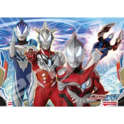 Ensky Jigsaw Puzzle 108-L594 Ultraman Geed Fusion Rise (108 L-Pieces) Cheap
