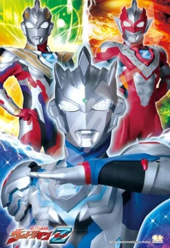 Ensky Jigsaw Puzzle 108-L749 Ultraman Z Enthusiastic Hero (108 L-Pieces) Fashion