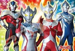 Ensky Jigsaw Puzzle 108-L736 Ultraman Taiga Buddy Go! (108 L-Pieces) Clearance