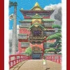 Ensky Jigsaw Puzzle Ma-15 Studio Ghibli Spirited Away The Bathhouse (150 S-Pieces) Flash Sale