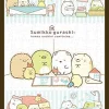 Ensky Jigsaw Puzzle Ma-38 Sumikko Gurashi Ideal Home (150 S-Pieces) Sale
