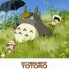 Ensky Jigsaw Puzzle My Neighbor Totoro Studio Ghibli (500 Pieces) Clearance