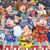 Ensky Jigsaw Puzzle 500T-L11 Japanese Anime Nintama Rantaro (500 L-Pieces) Sale