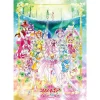 Ensky Jigsaw Puzzle 500T-L18 Pretty Cure Precure Super Stars (500 L-Pieces) Flash Sale
