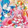 Ensky 108-L774 Jigsaw Puzzle Delicious Party Pretty Cure Smiles (108 L-Pieces) Cheap