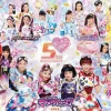 Ensky 300-L571 Jigsaw Puzzle Girls Aeheroine Series 5Th Anniversary (300 L-Pieces) Fashion