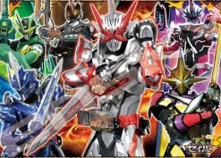 Ensky 300-L567 Jigsaw Puzzle Kamen Rider Swords That Protect The World (300 L-Pieces) Best Sale