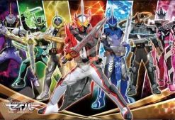 Ensky 108-L753 Jigsaw Puzzle Kamen Rider Saber Swordsmen (108 L-Pieces) Clearance