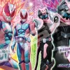 Ensky 108-L767 Jigsaw Puzzle Kamen Rider Revice Buddy Up (108 L-Pieces) Outlet