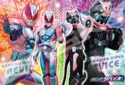 Ensky 108-L767 Jigsaw Puzzle Kamen Rider Revice Buddy Up (108 L-Pieces) Outlet