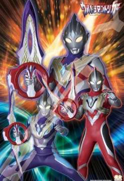 Ensky 108-L769 Jigsaw Puzzle Ultraman Trigger: New Generation Tiga Deadly Weapon Circle Arms (108 L-Pieces) Shop