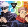Ensky Ma-63 Jigsaw Puzzle Jujutsu Kaisen Yuji Itadori & Satoru Gojo (150 S-Pieces) Hot