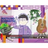 Ensky Ma-74 Jigsaw Puzzle Osomatsu-San Ichimatsu Matsuno (150 S-Pieces) Shop
