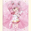 Ensky Ma-52 Jigsaw Puzzle Pretty Guardian Sailor Moon Eternal Super Sailor Chibi Moon (150 S-Pieces) Discount