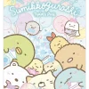 Ensky Ma-59 Jigsaw Puzzle Sumikko Gurashi Tapioca Park (150 S-Pieces) Best